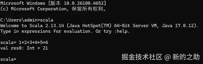 如何检验安装成功scale .png