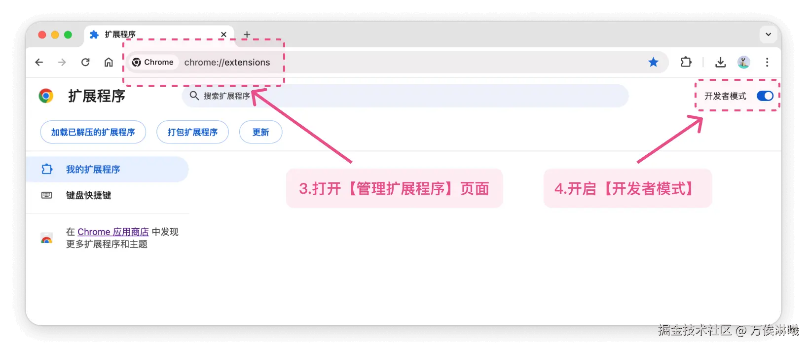 step2-new.png
