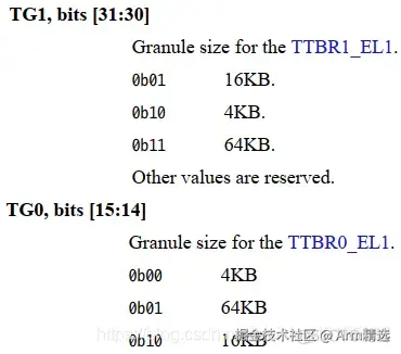 [mmu/cache]-ARM MMU的学习笔记-一篇就够了_页表_21