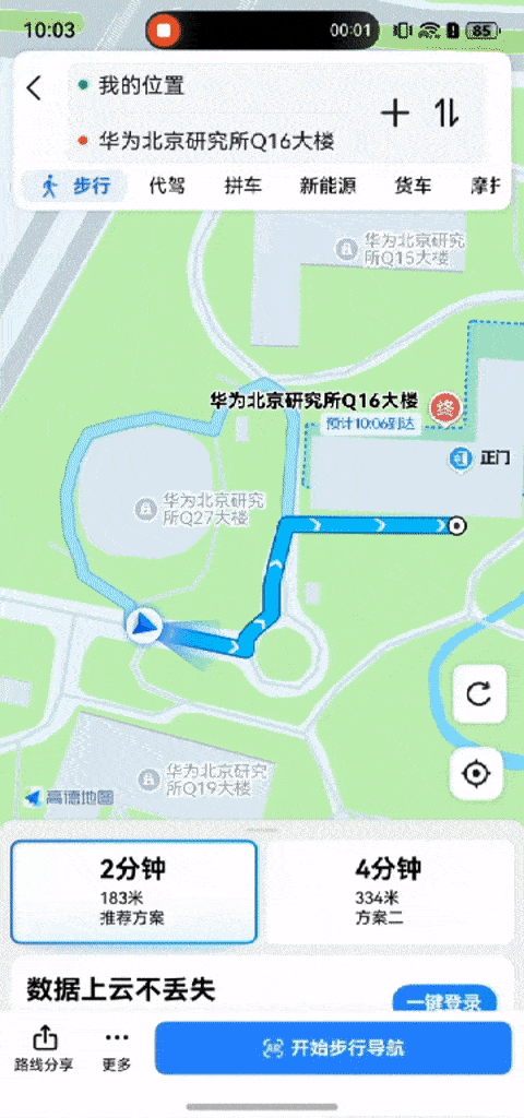 图片1_compressed.gif
