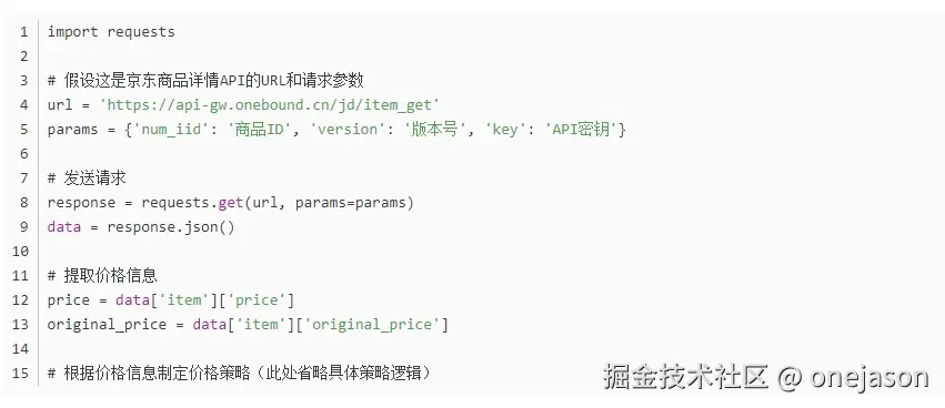 微信截图_20240921140652.png