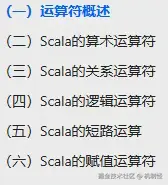 屏幕截图 2025-09-10 152135.png