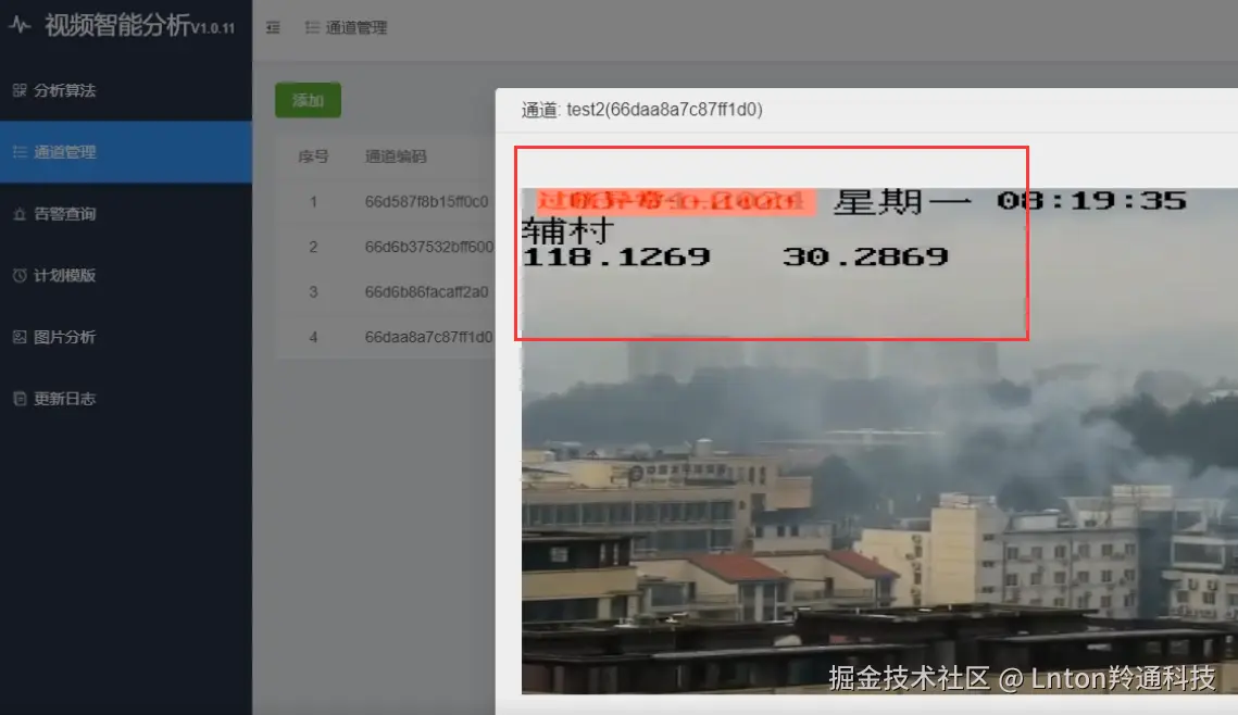 过暗2.png