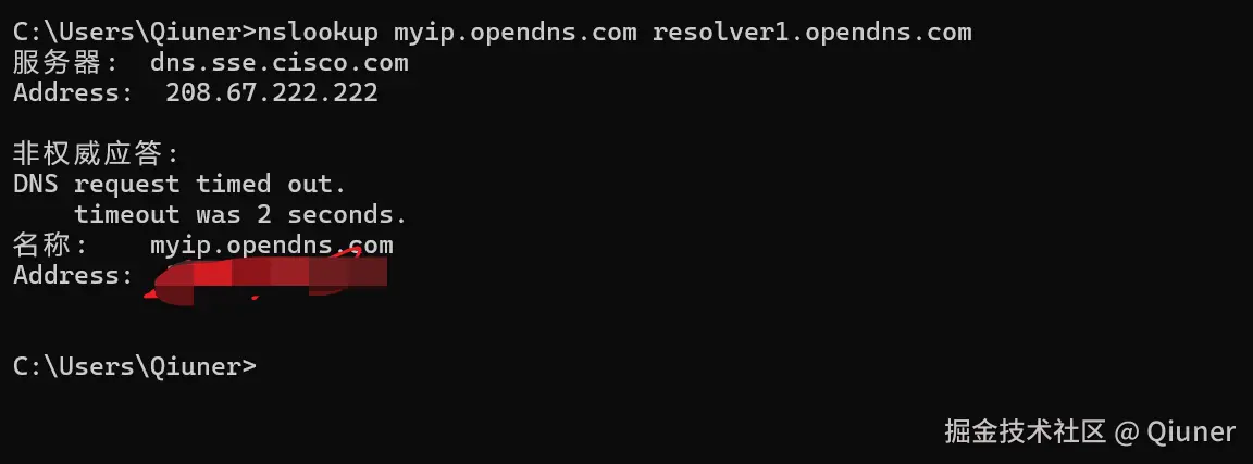 image-20240828110956426