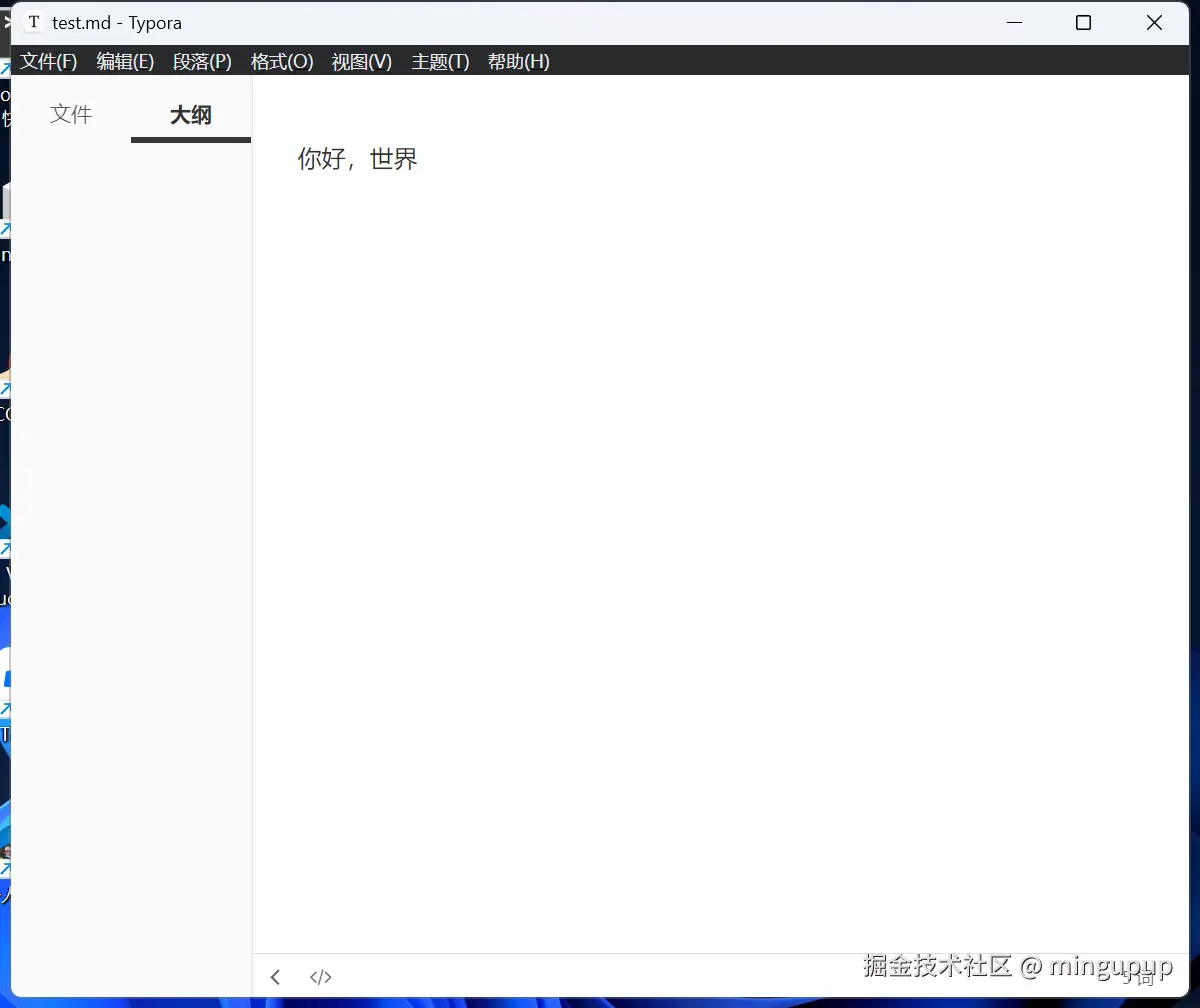 image-20240830165717751