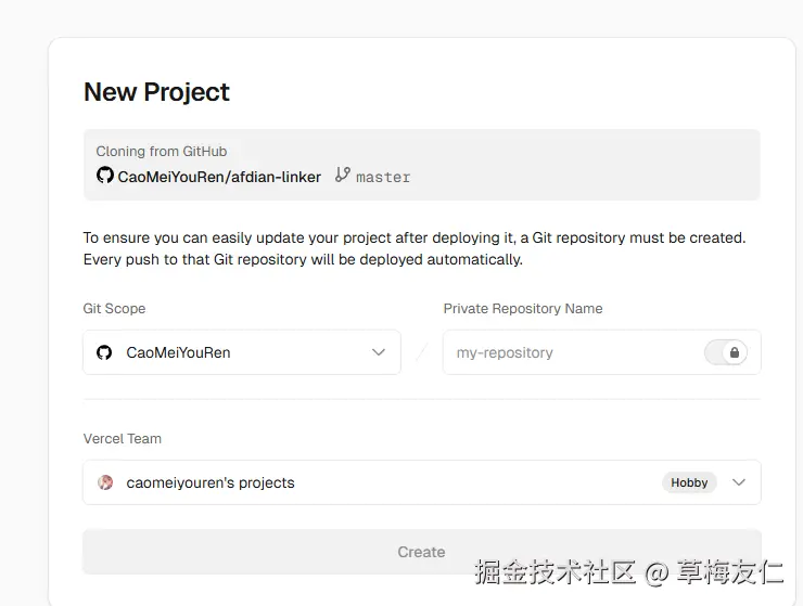 image-20250525184215729