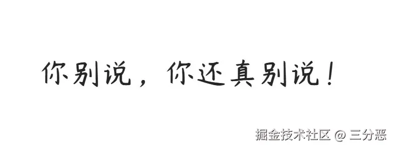画板