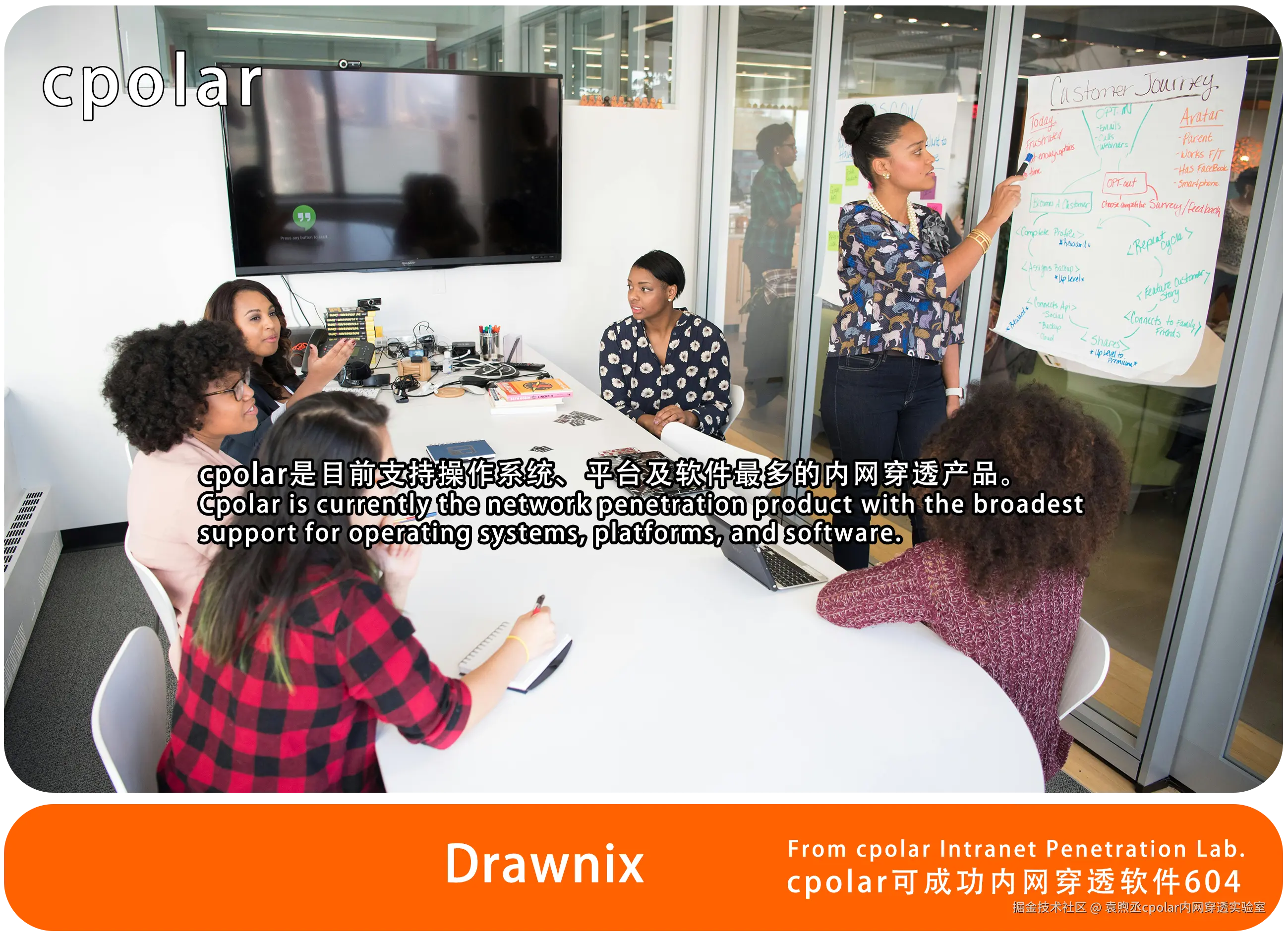 NO.604 Drawnix-04.png