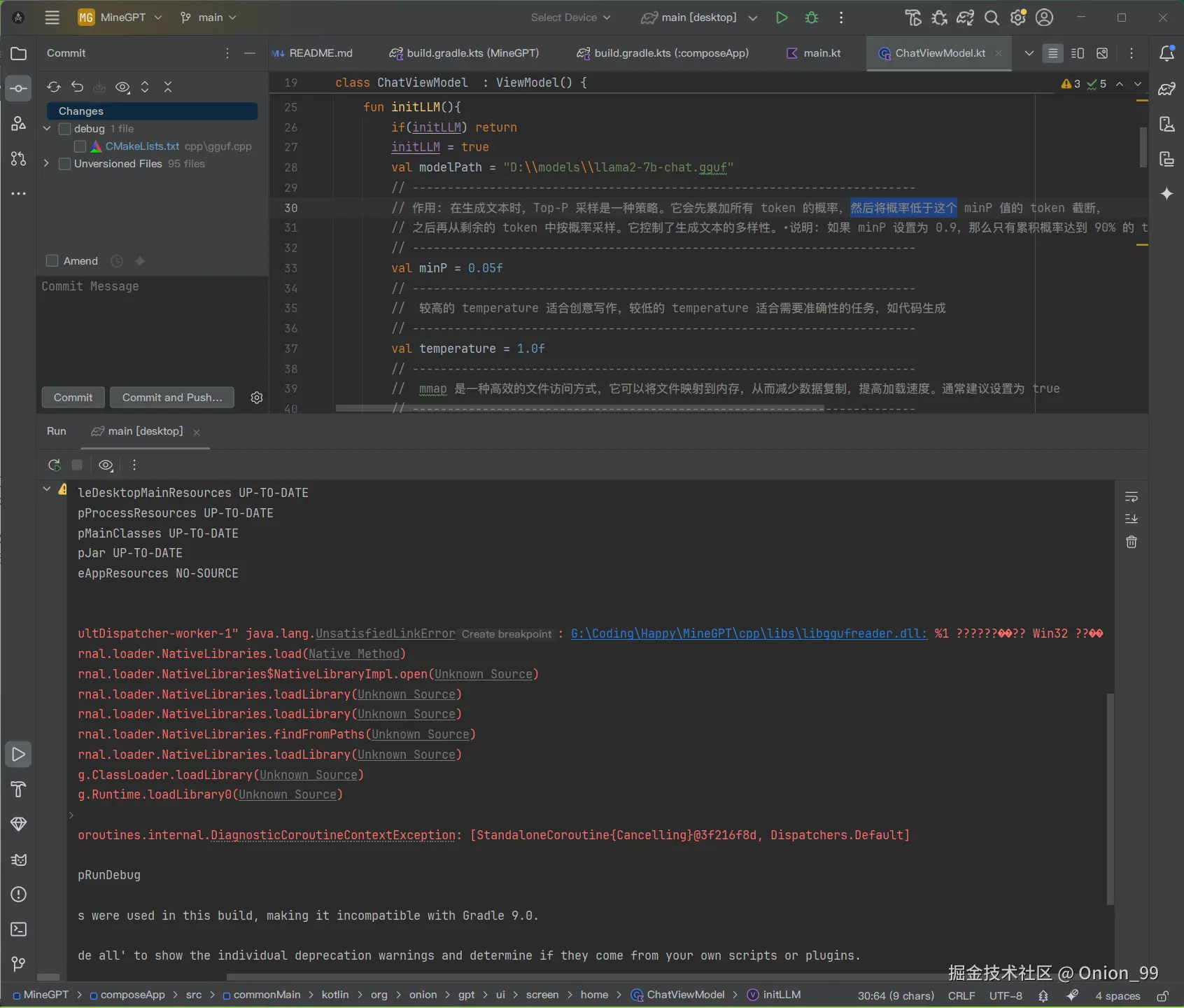 屏幕截图 2025-05-01 205558.png