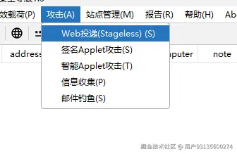 image-20251023150357789.png