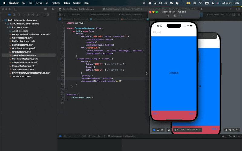 CleanShot 2024-10-26 at 18.02.49.gif