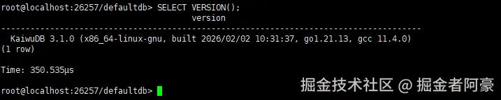 image-20260227160028874