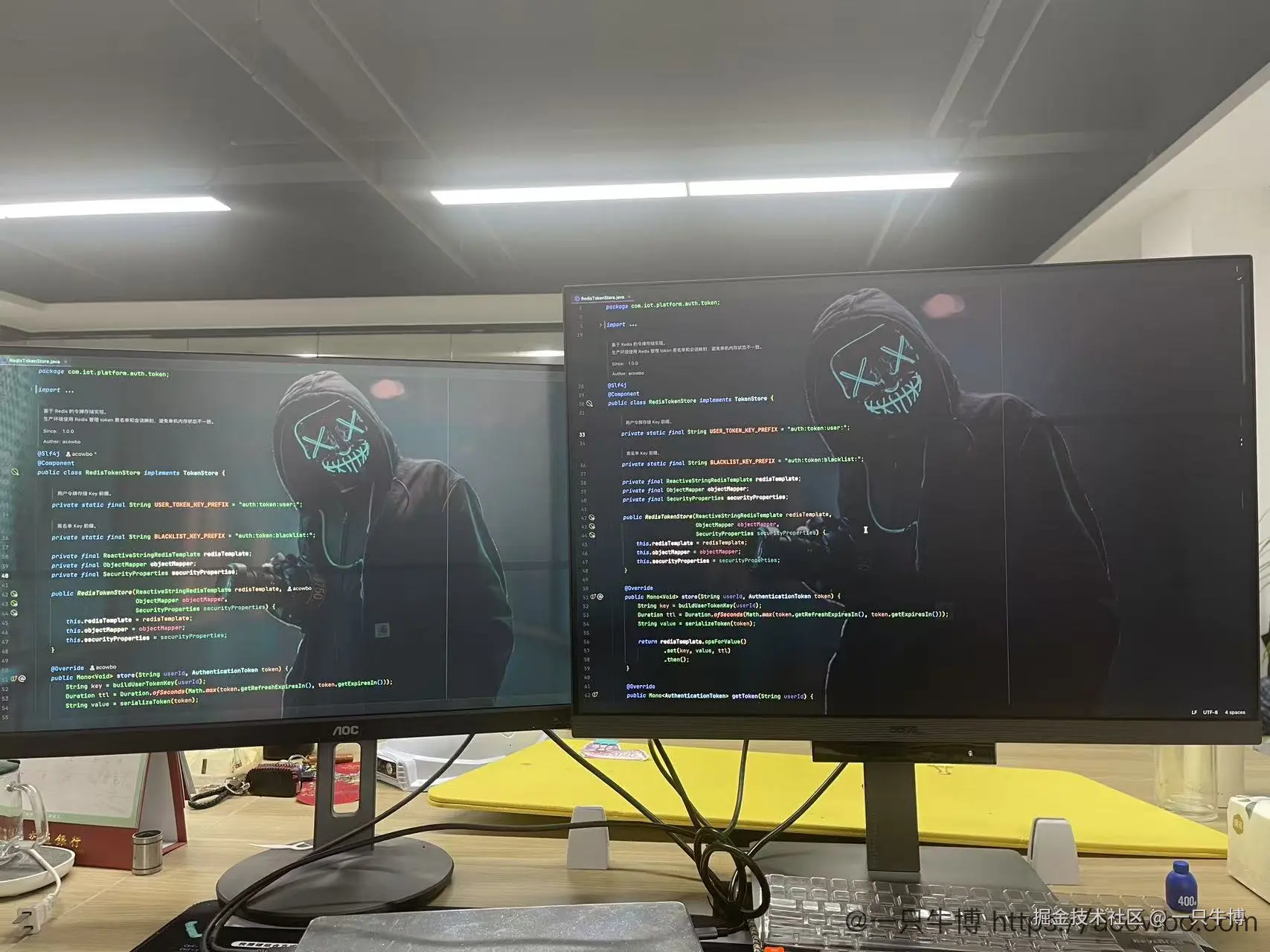 显示器屏幕对比