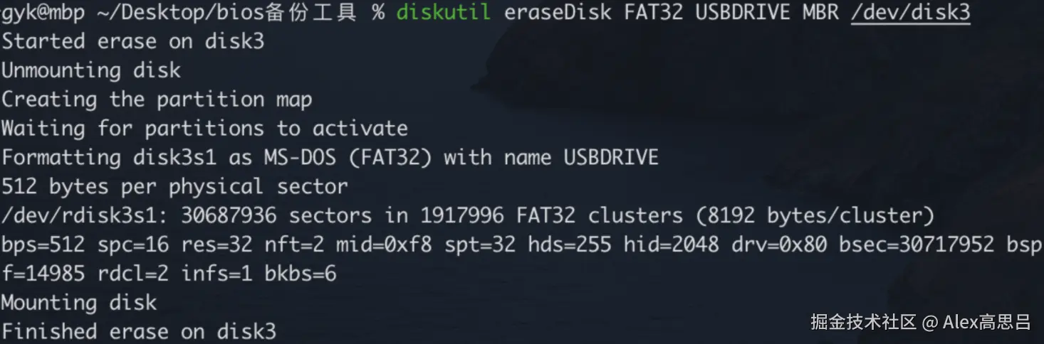 截屏2025-09-04 17.11.30.png