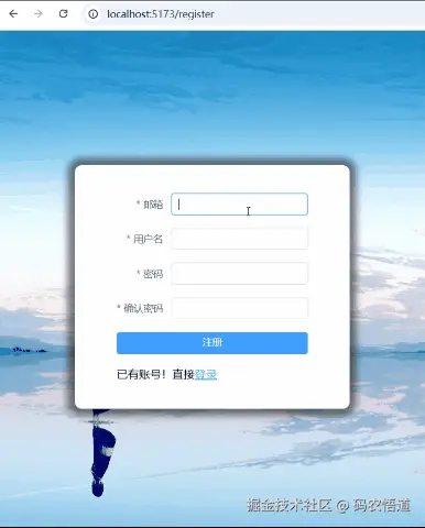login_register.gif