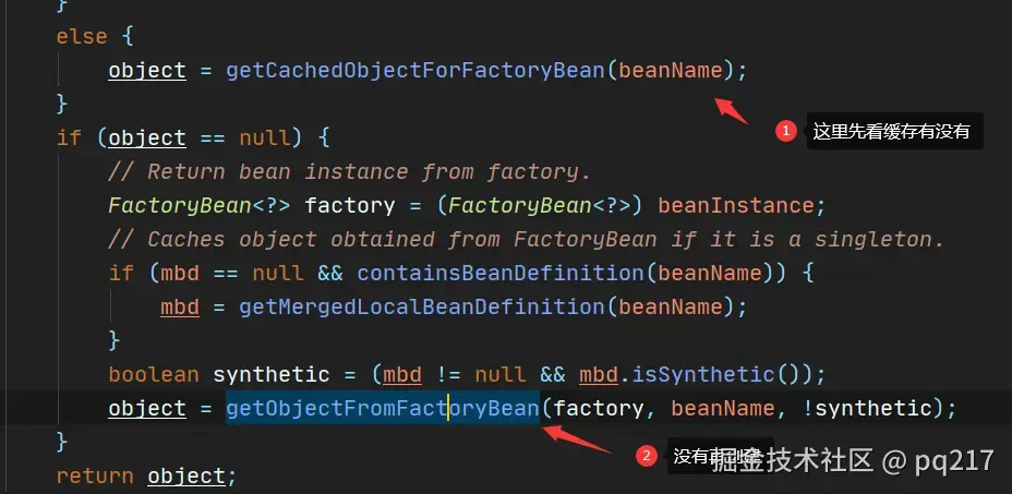 getObjectForBeanInstance