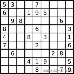 数独示例1