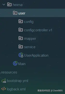 image-20240902115556148