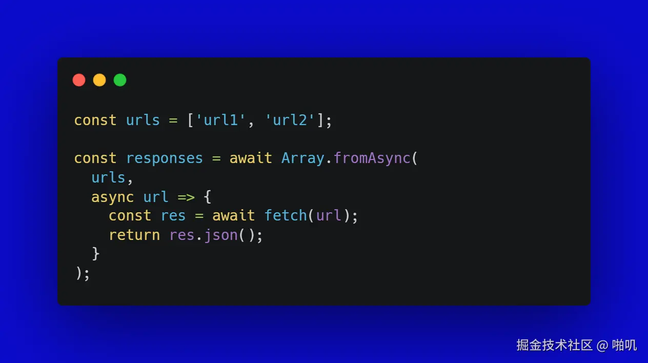 作者使用carbon.now生成的图片