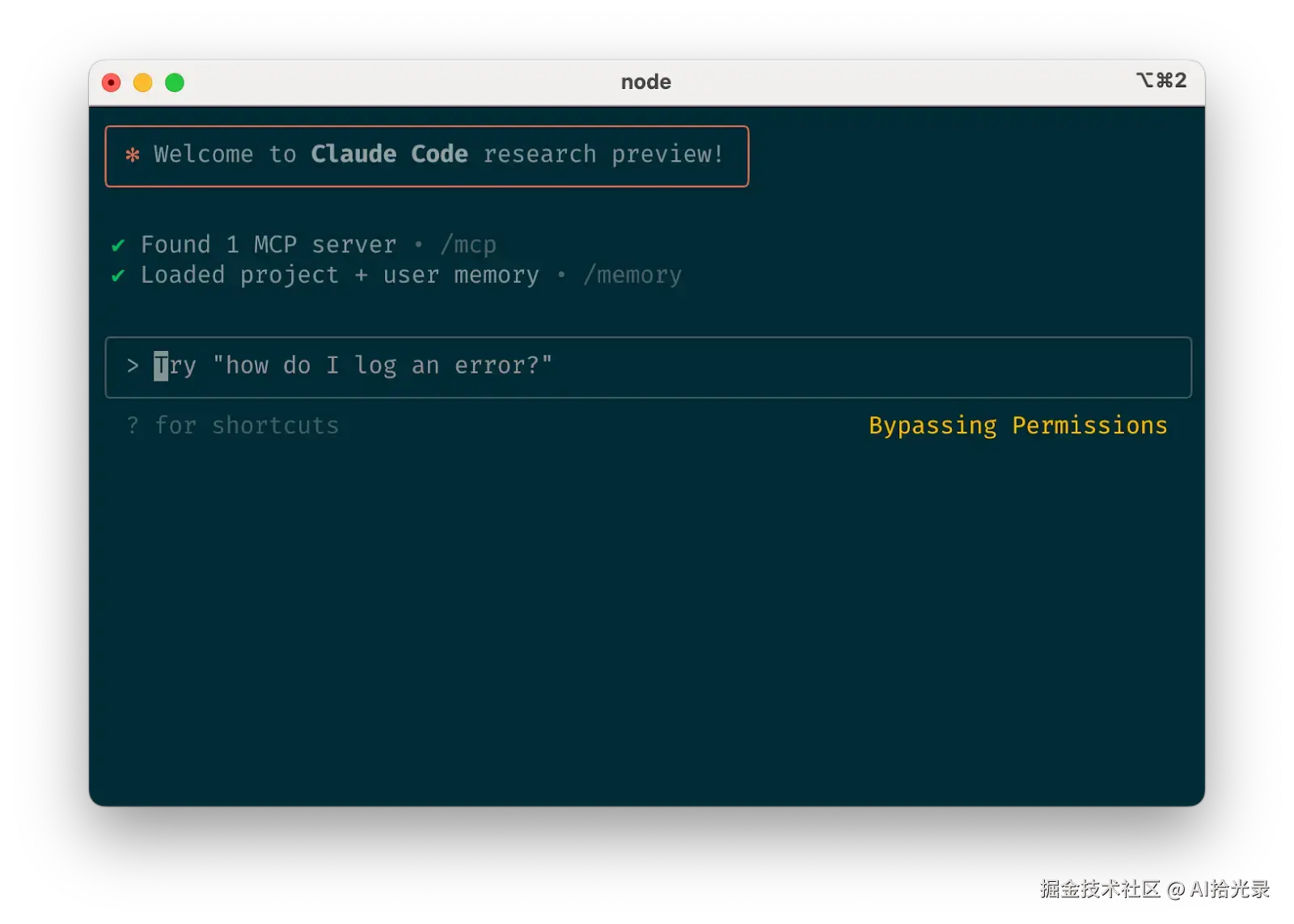 Safe YOLO 模式转存失败，建议直接上传图片文件