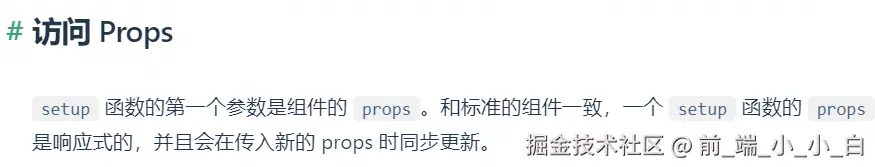 image-20240103141217095