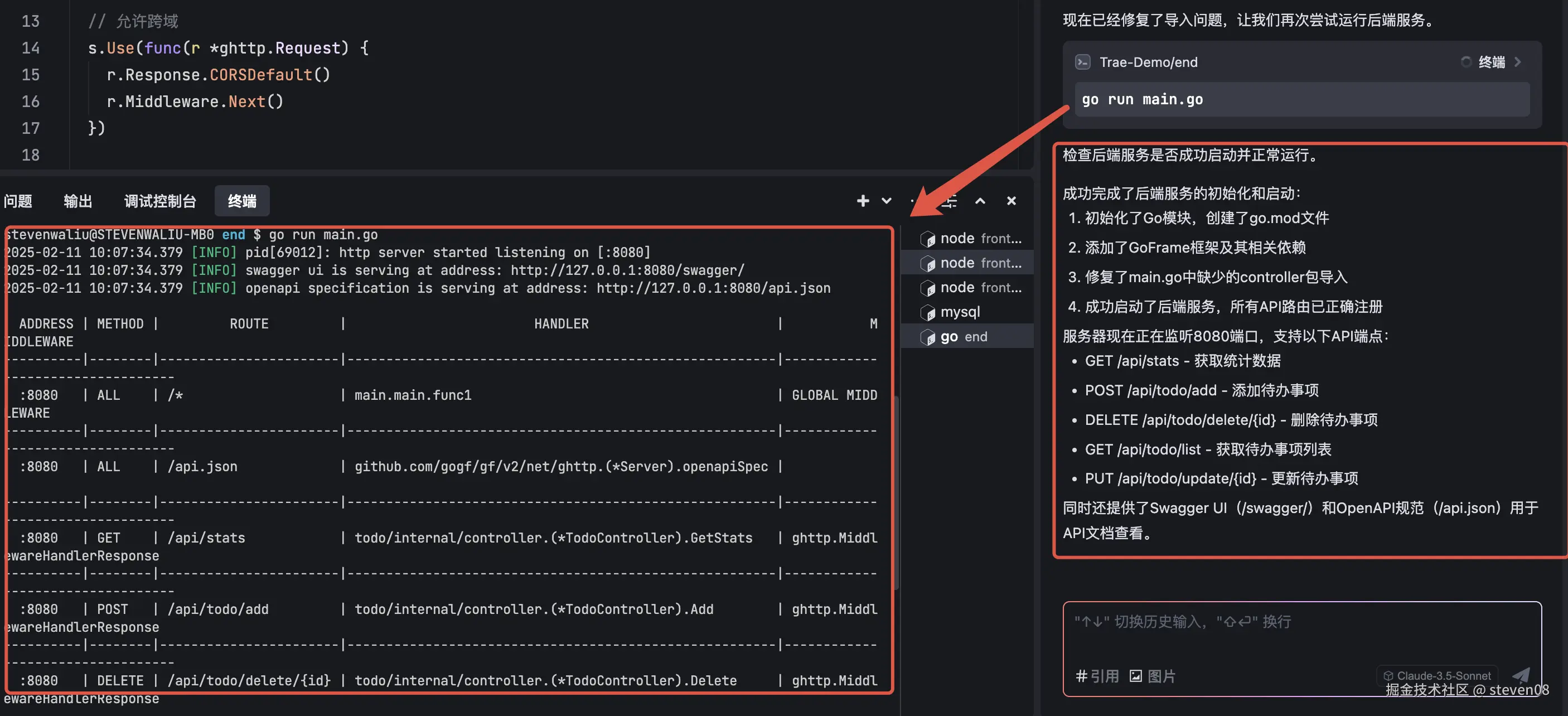 Pasted Graphic 33.png