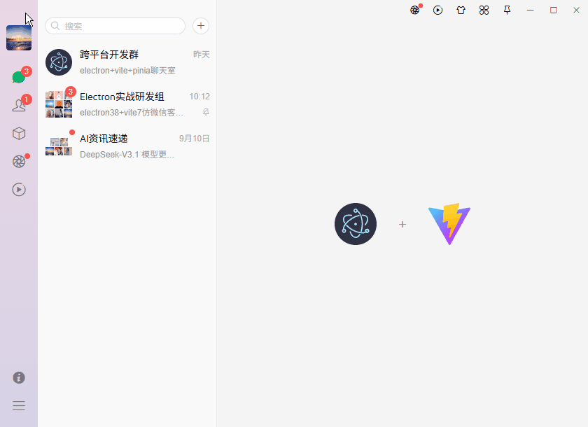 p2.gif
