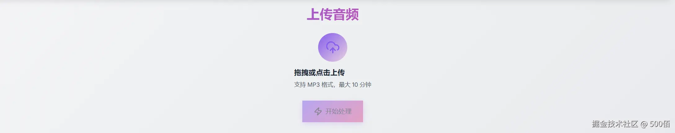 image-20260119012612305.png
