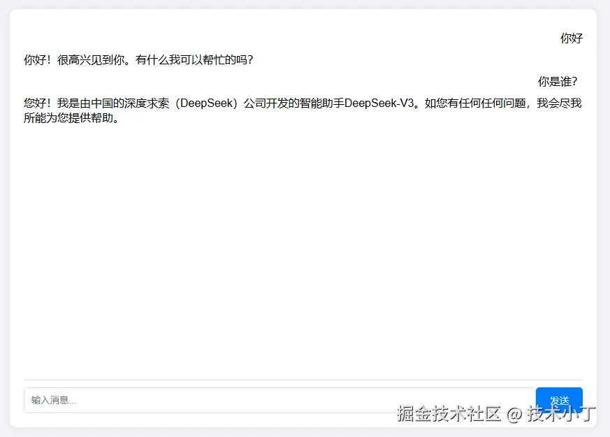 image-20250305143337308