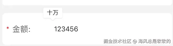 image-20241114155935358