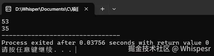 屏幕截图 2025-12-04 203010.png