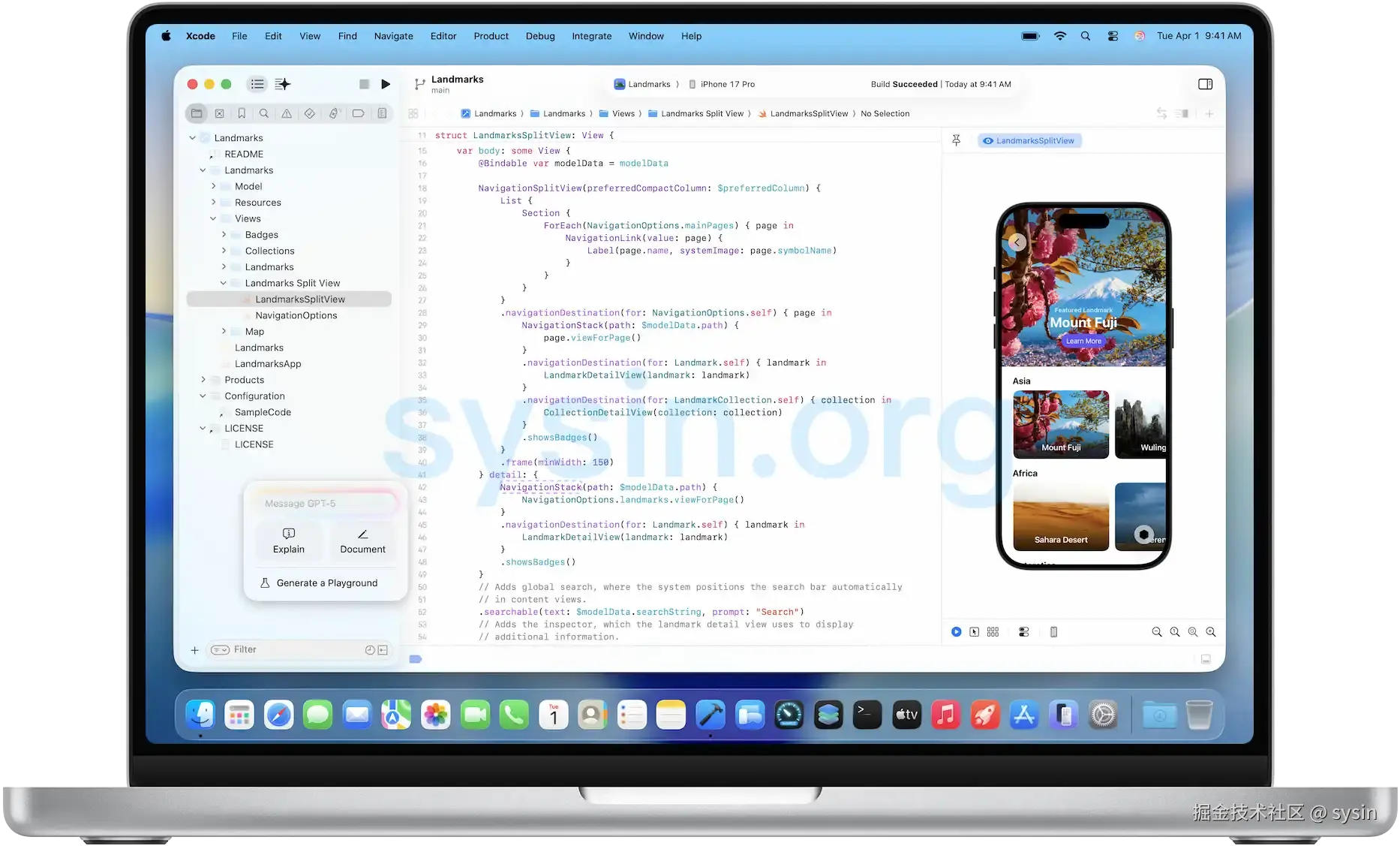 Xcode