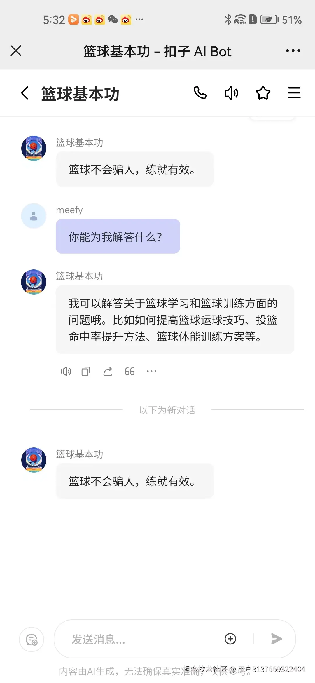 407f95d0ae7cc011ad5e8e16fd134cf