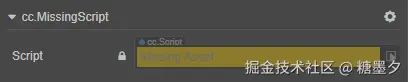 missingscript