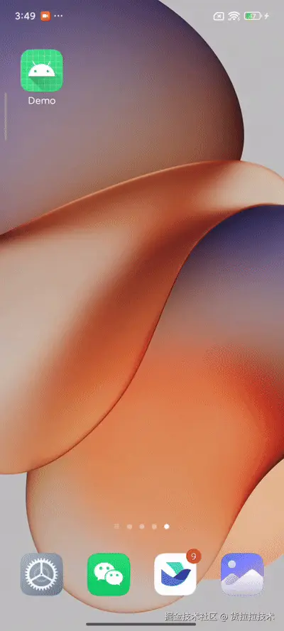 20251114-155143.gif