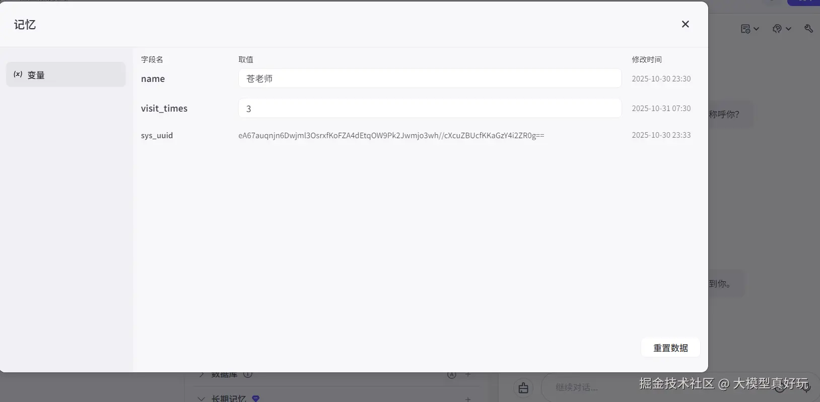 8.png