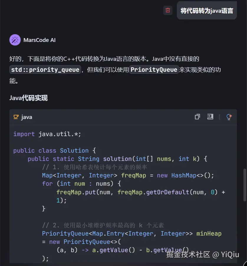 屏幕截图 2024-11-07 132617.png
