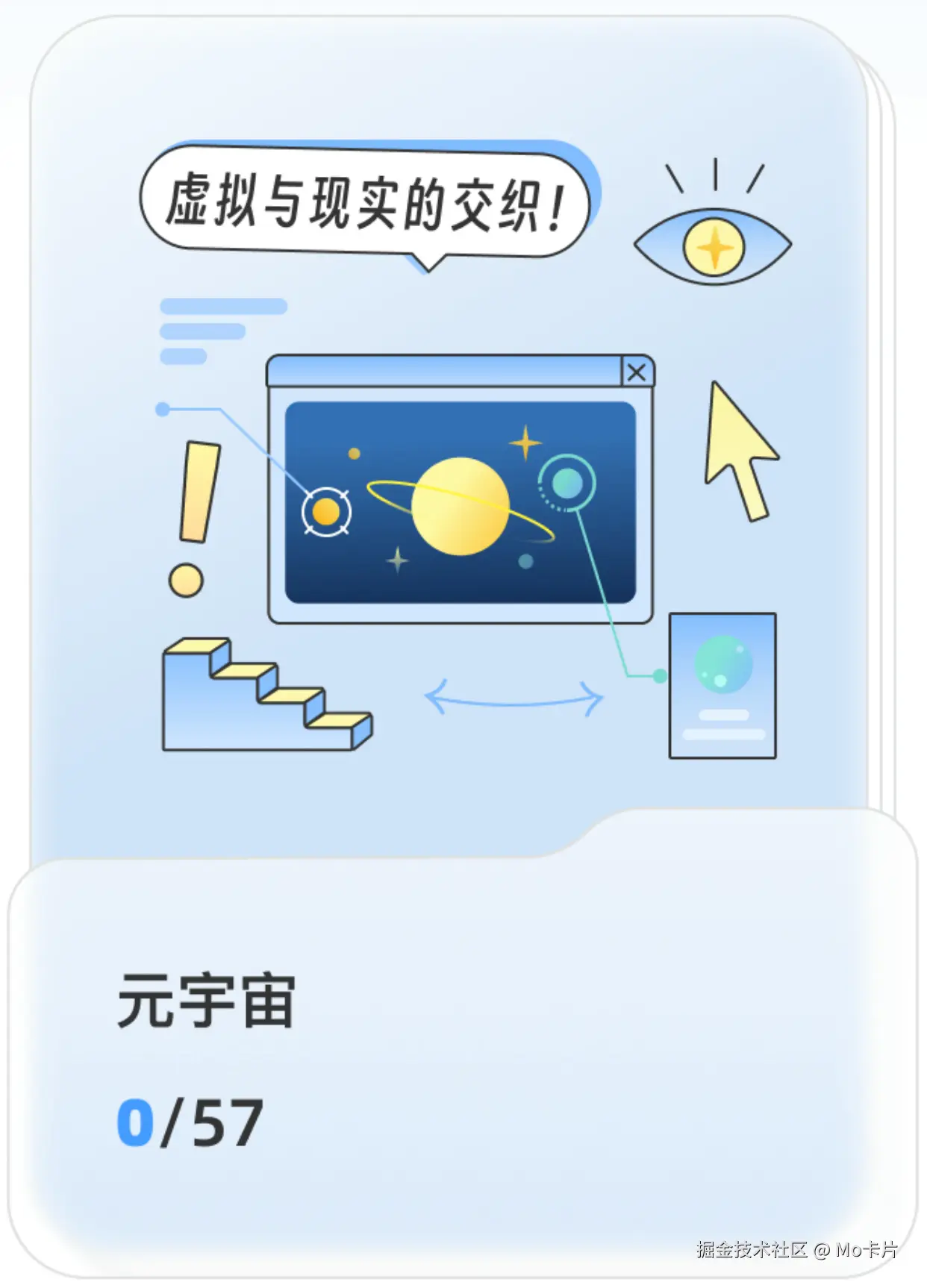 默认标题__2024-05-16+14_37_31.jpg