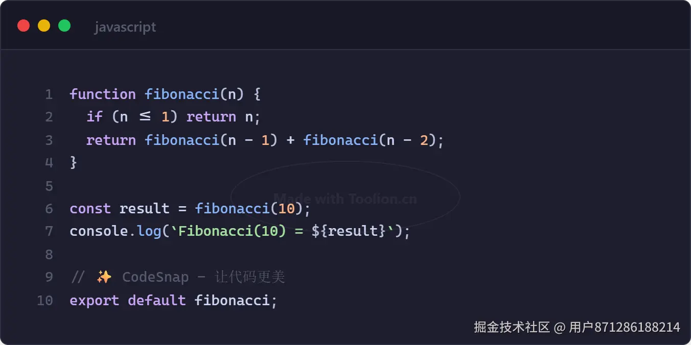 codesnap-1782915077459.png
