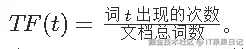 https://files.mdnice.com/user/70526/524f1c9e-1d39-4d51-a238-f8572cd0e7df.png