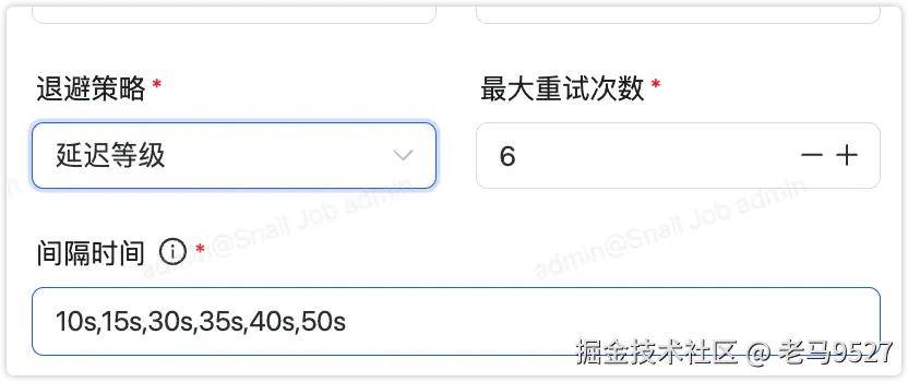 image-20250411134526949