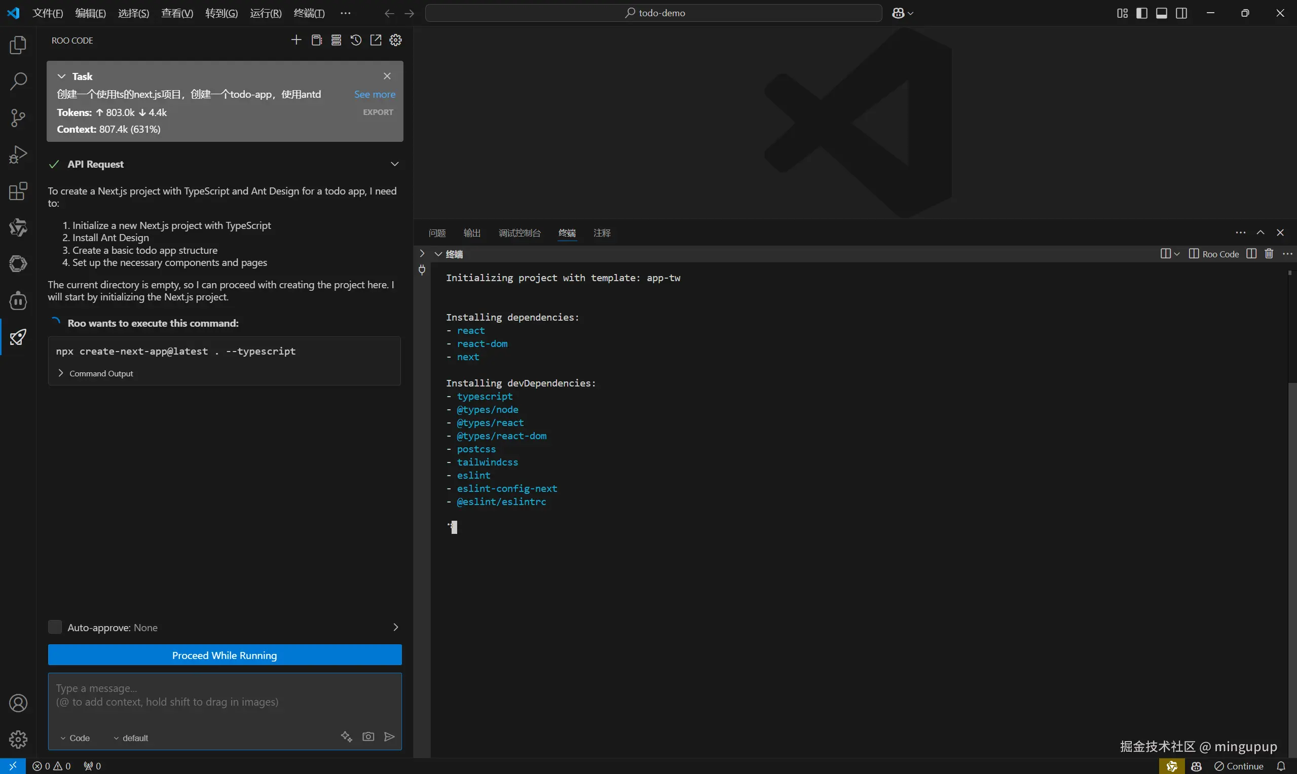 image-20250202082239724