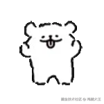 03427DE2.gif