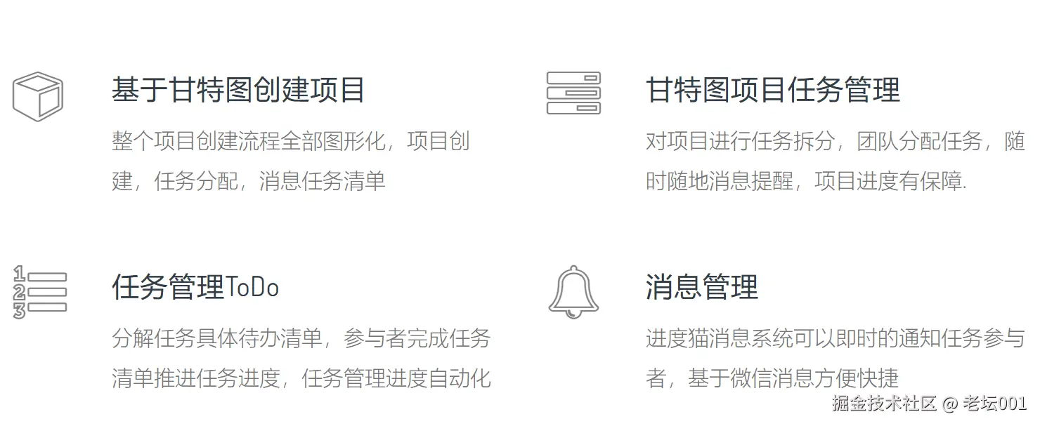 屏幕截图 2025-07-07 140614