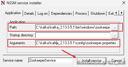配置Zookeeper服务