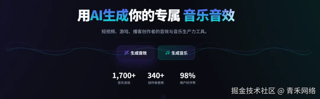 飞书文档 - 图片