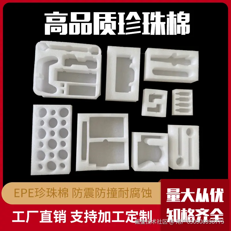 8fa4d2a3700bc817c031ab25b5e145e2.jpg