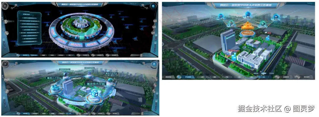 智慧园区行业数字孪生全国交付中心：全要素全周期全方位，350+项目成功案例