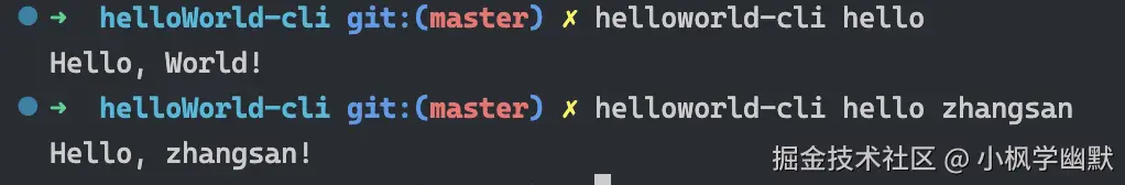 hello.png