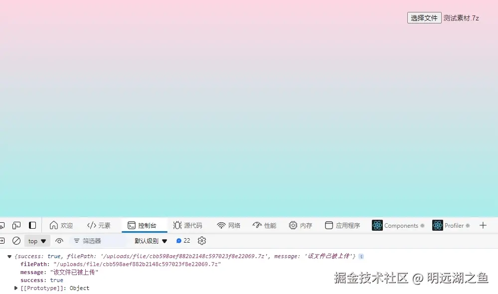 2.png